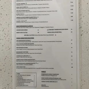 Lunch &amp; Dinner Menu side 2