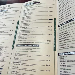 the menu for the restaurant