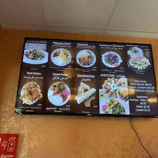 Menu inside restaurant