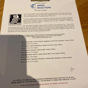 Greek wine flight night!!!