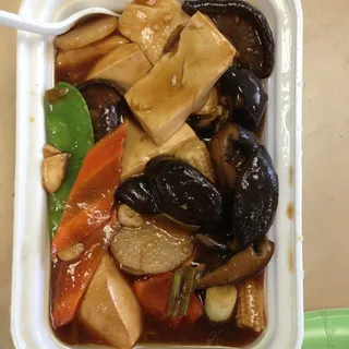 Mushroom Tofu