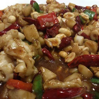 Kung Pao Squid/Fish Fillet/Shrimp //