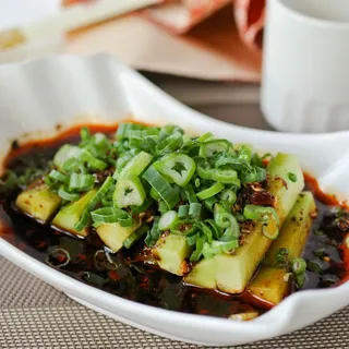 Spicy Cucumber Strips