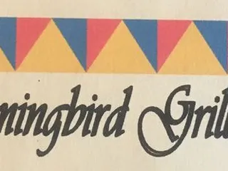 Hummingbird Grill