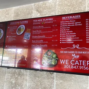 Menu on screen (hard to see with glare)