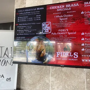 Menu on screen (hard to see with glare)