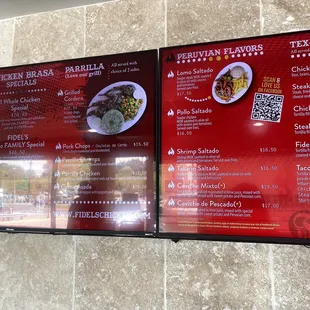 Menu on screen (hard to see with glare)