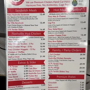 menu