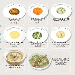 menu, ramen and noodles