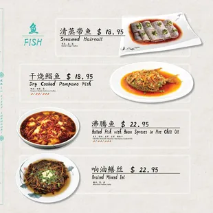 menu, ramen and noodles