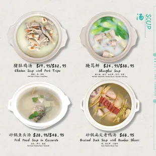 menu, ramen and noodles