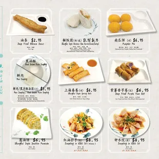 crepes, menu