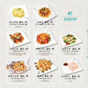 menu, ramen and noodles