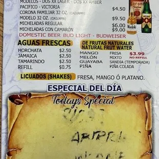 menu