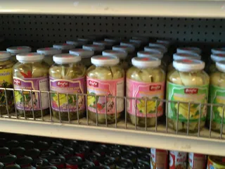 Asian Oriental Market