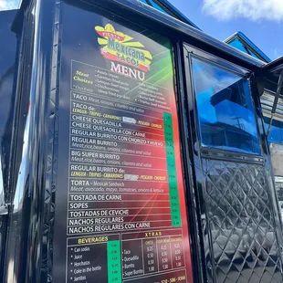 Menu as of Aug 2023