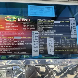 Menu (September 2023)