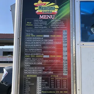 Menu 10/15/21