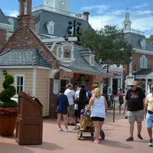 Half way point in the park