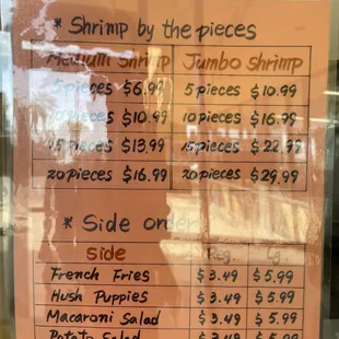 Fifth Avenue Fish Market