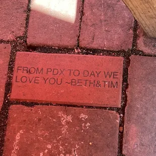 Patio brick