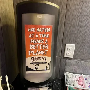 a paper towel dispenser