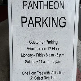Parking for Fighting Eel