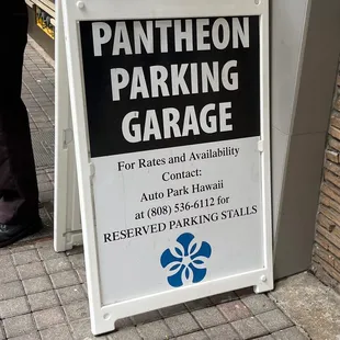 To get back to your car enter here
