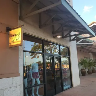 Outside - Entrance