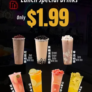 Lunch Special till 4pm!