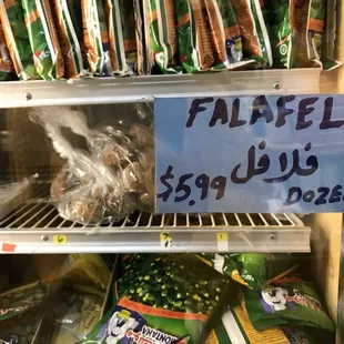 a sign in a grocery store