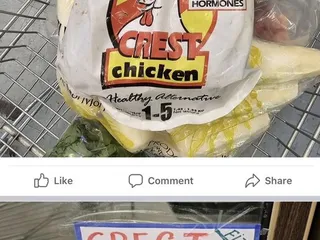 Saudagar Cash and Carry