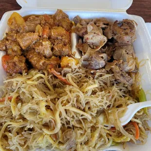 2 item combo $11.99 1/23