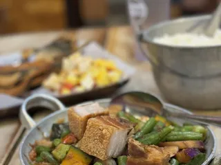 Isla Restaurant