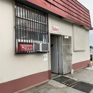 Entrance to the bakery