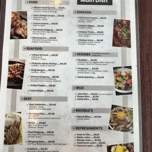 Oct menu
