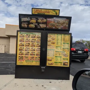  menu on a vending machine