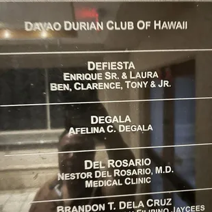 My parents were one of those people who in the early stages contributed to the cause