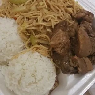 Pork Adobo