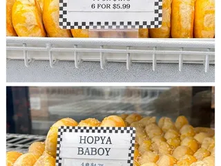 The Baker's Son By Valerio's