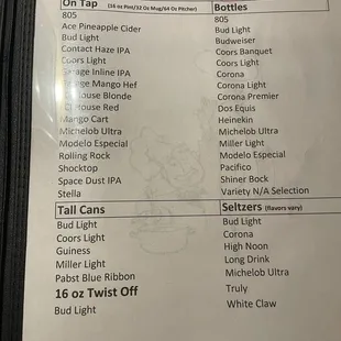 Beer menu