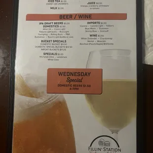 Back of Menu
