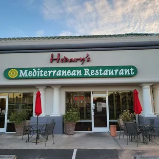 the front of the restaurant
