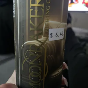 Moonraker interesting cat beer!