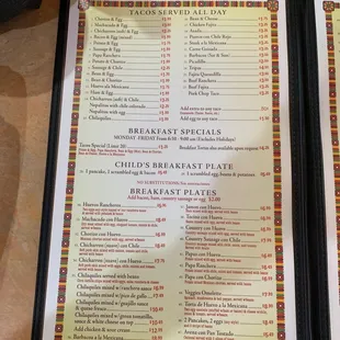 New menu page1