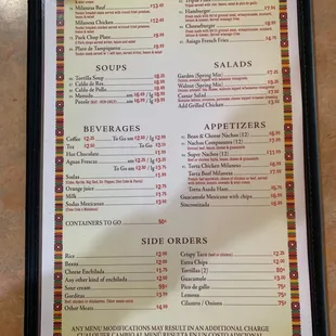 New menu page3
