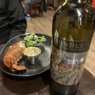 Our last bottle of Late Harvest Zinfandel!