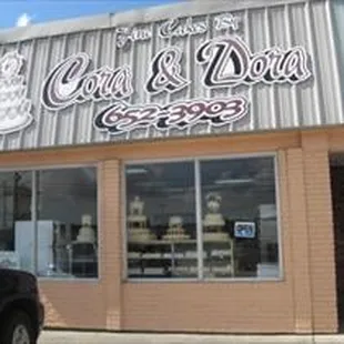 the outside of the store