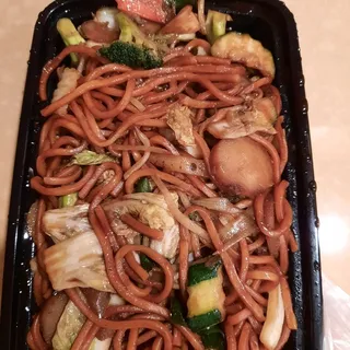 L29. Vegetable Chow Mein Lunch