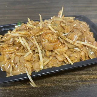 Shrimp Chow Fun